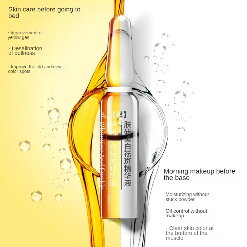 مكافحة الشيخوخة مصل العناية بالوجه مجموعة النياسيناميد أمبولة جوهر ثبات ترطيب سطع إصلاح مجموعة العناية ببشرة الوجه 60 قطعة/صندوق Q