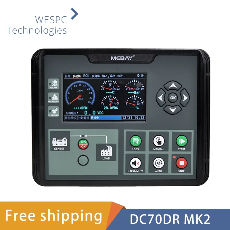 DC70DR MK2 Mebay Genset Controller Auto Start Display Panel Diesel Generator Control Panel RS485