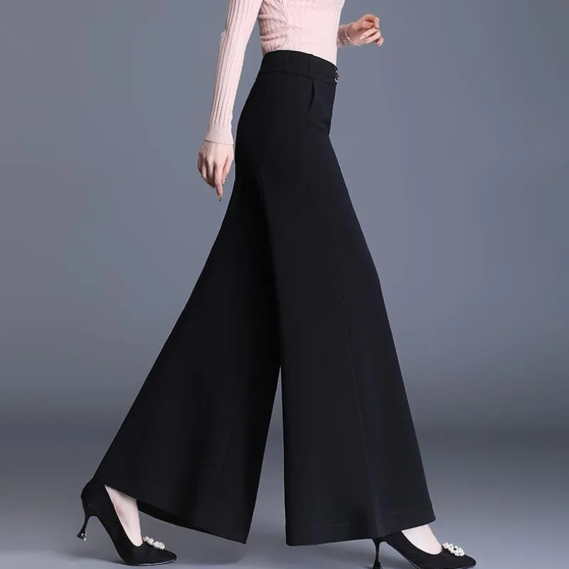 Korean Horn Wide-Leg Pants Women's 2026 Spring New High-Waist Oversize 4XL Loose Drooping Big Feet Long Pants Casual Pants