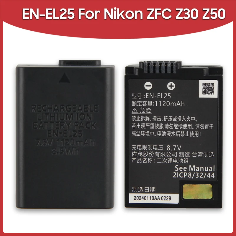 

Replacement Battery EN-EL25 8.5Wh For Nikon ZFC Z30 Z50 ENEL25 Rechargeable Batteries 1120mAh