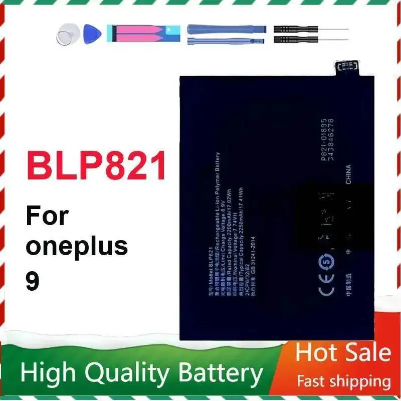 High-Performance Mobile Phone Battery 2250Mah BLP821 For Oneplus 9
