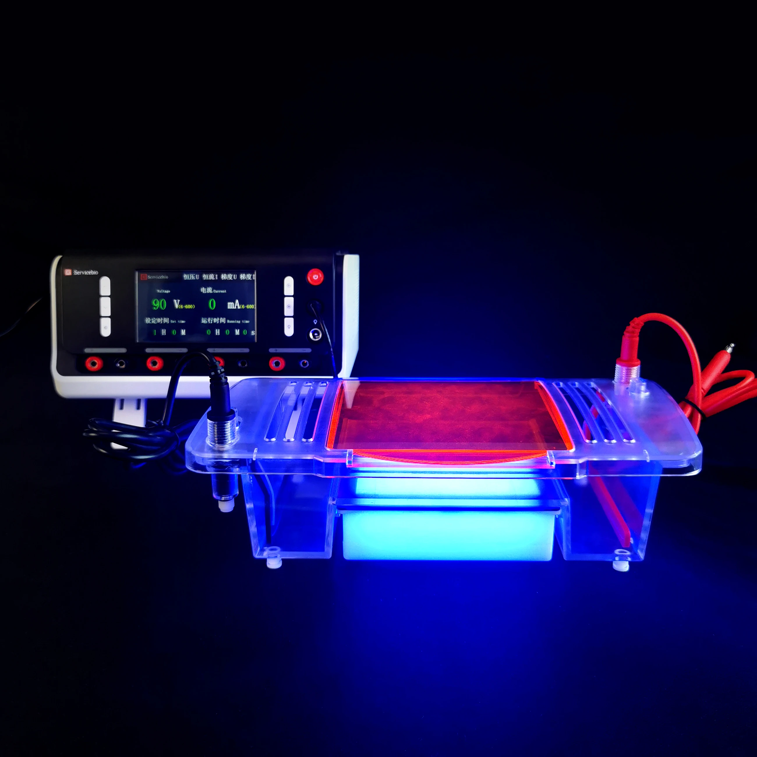 China Integrated Horizontal Electrophoresis System SVL-2 cell gel system horizontal with blue light glue meter