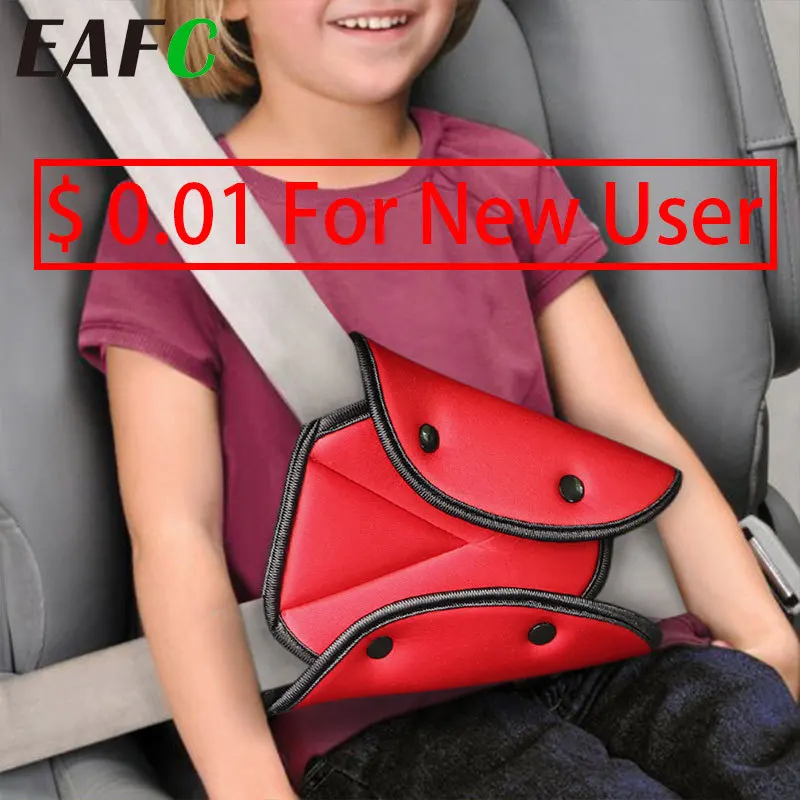 Child Seat Belt Adjustment Holder Car Anti Neck Neck Baby Shoulder Cover Seat Belt Positioner Child Seatbelt for Kids Safety New