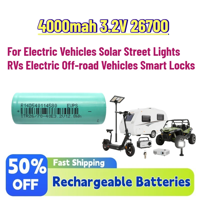 3-6PCS 4000mah 3.2V 26700 LiFePO4 Battery For Electric Vehicles Solar Street Lights RVs Electric Off-road Vehicles Smart Locks
