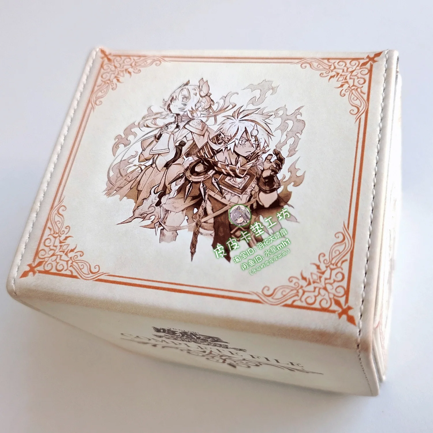 

Diy Self Made Yu-Gi-Oh! Allen of Albaz Card Storage Box Ygo Incredible Ecclesia Leather High-End Card Storage Box Gift Toys