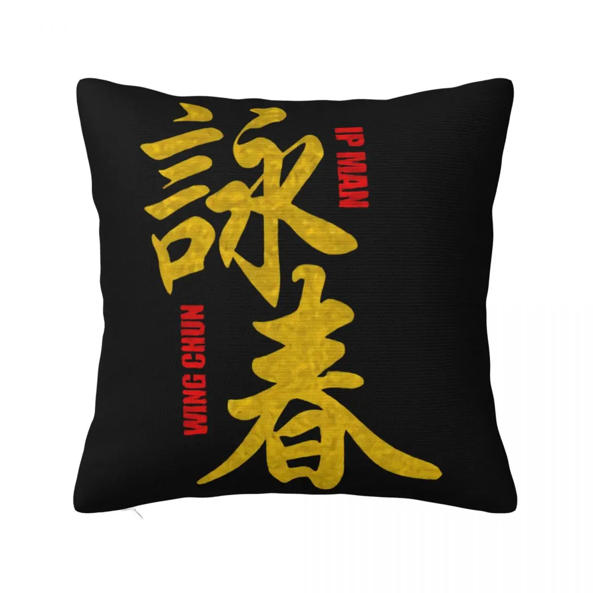 New Grandmaster Ip Man Wing Chun Kung Fu New 2019 Hot Summer Casual Printing Harajuku Fu Pillow Case