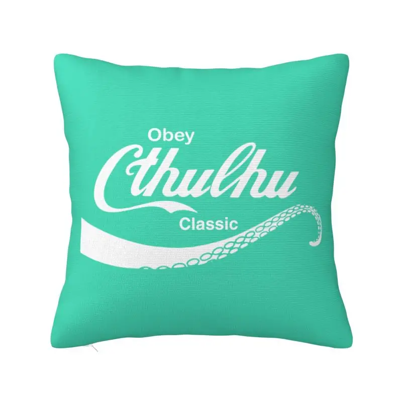 Custom Fashion Brand Call Of Cthulhus Funny Luxury Throw Pillow Covers Lovecraft Car Cushion