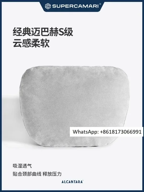 

SC S-Class car headrest for neck protection in car interior cushions