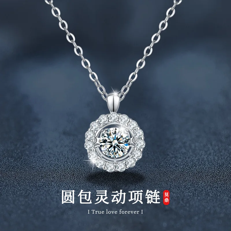 

Оптовая продажа: Женское колье из чистого серебра S925 с динамичным муассанитом, легкое роскошное высококачественное украшение, цепочка на ключицу