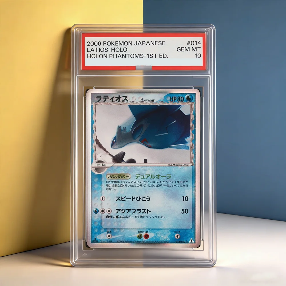 

DIY Proxy PTCG Graded Collection Card 2006 JAPANESE LATIOS-HOLO HOLON PHANTOMS 1ST EDGEM MT 10 POINTS Card Anime Game Gift