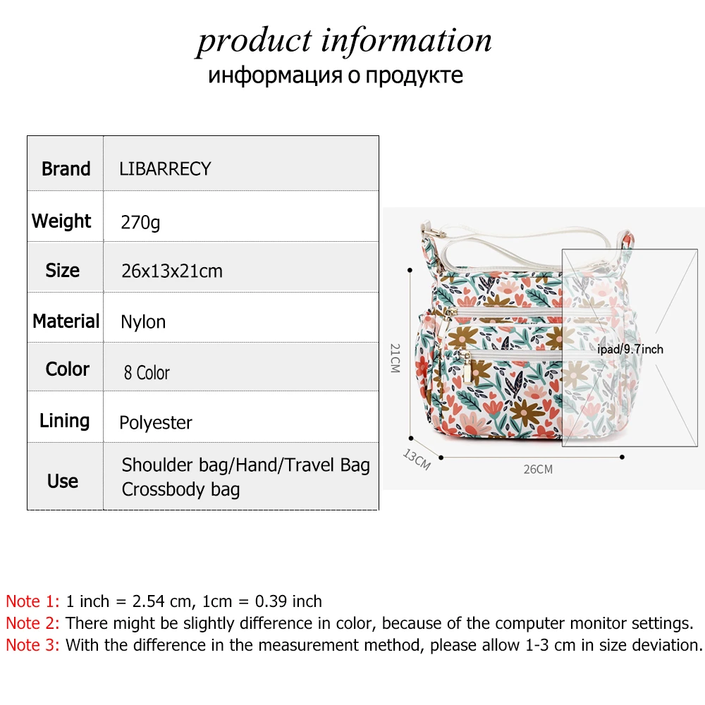 2023 Fashion Flower Pattern Design Ladies Shoulder Bag Quality Nylon Women Messenger Bag New Women Bag Purse Bolsos De Mujer Sac