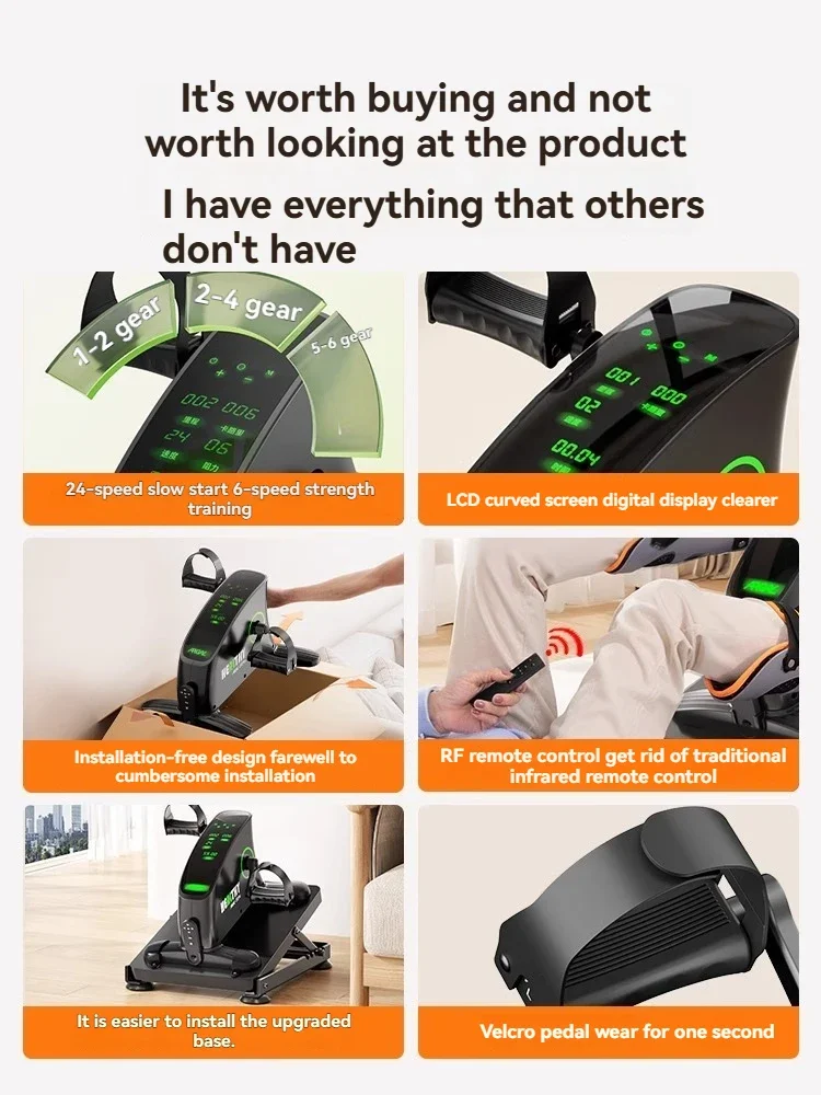 2026 Elderly Bed Rest Rehabilitation Training Equipment, Bicycles, Upper and Lower Limbs, Walking, Hands, Feet, Legs, Exercise T