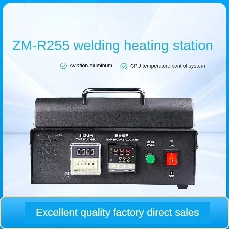 Zhuomao Bga Tin Bea…