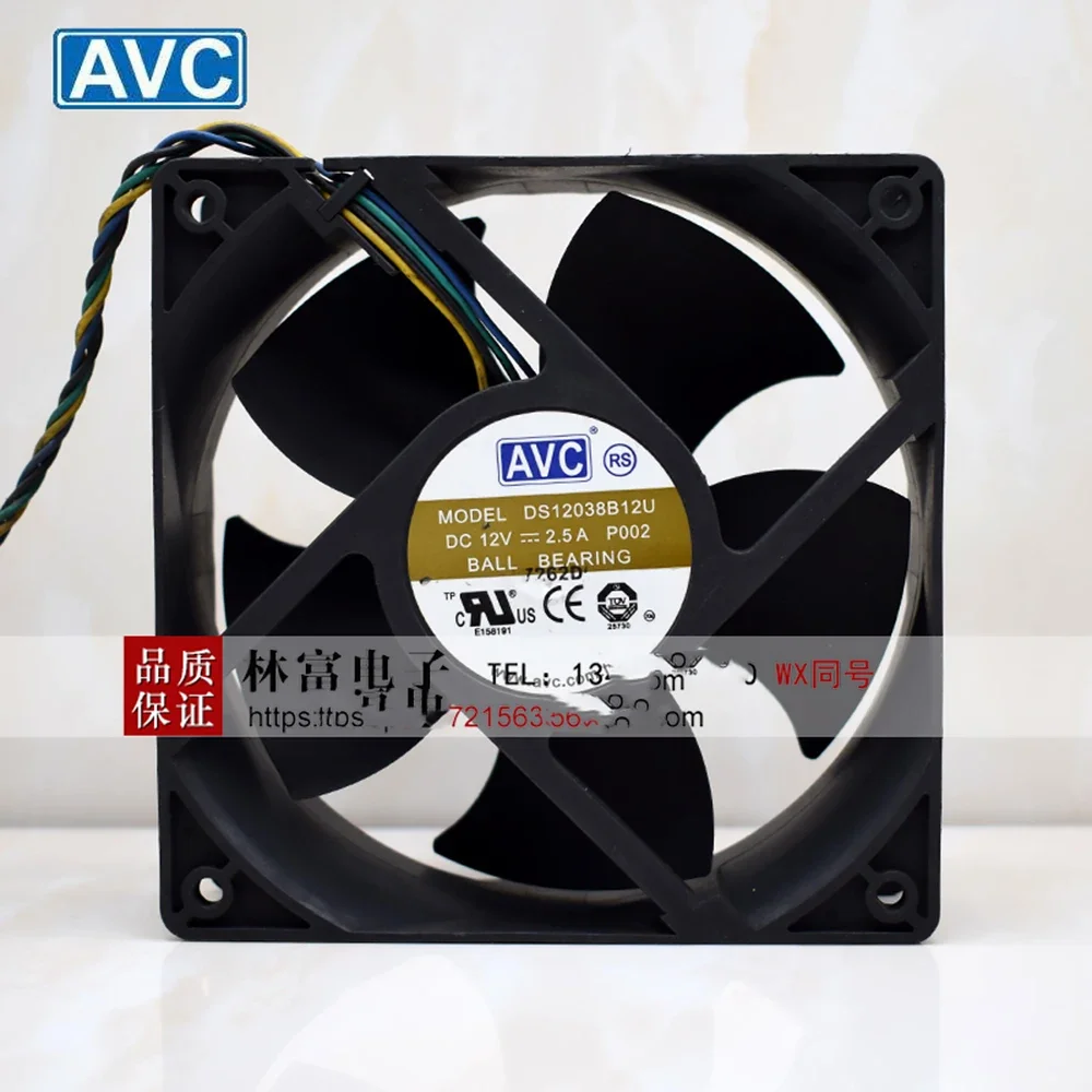 For AVC New original Ds12038B12U 120X120X38MM 12038 DC12V 2.5A large air cooling fan pmw cooler