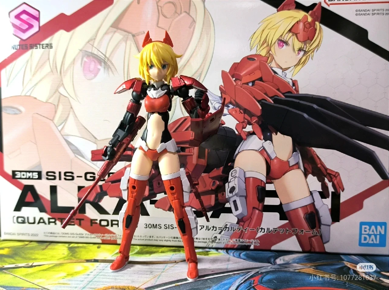 Bandai Original 30 Sis-M00 Minuten Montagemodell Anime Action Sisters Original Ilshana Color C Modellbausatz PVC-Figur Spielzeug