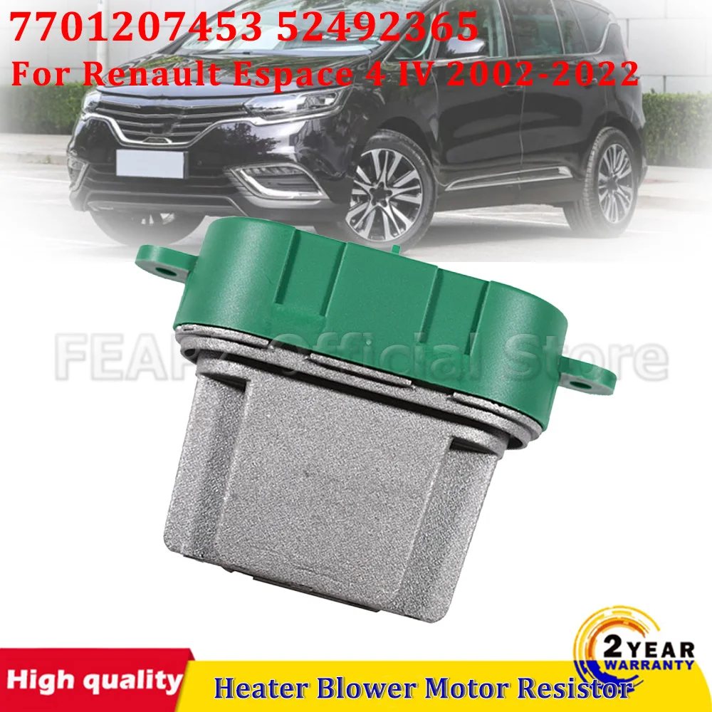 

Резистор двигателя вентилятора отопителя автомобиля, оборудование для управления скоростью вентилятора для Renault Espace 4 IV 2002-2022 7701207453 52492365 77012-07453
