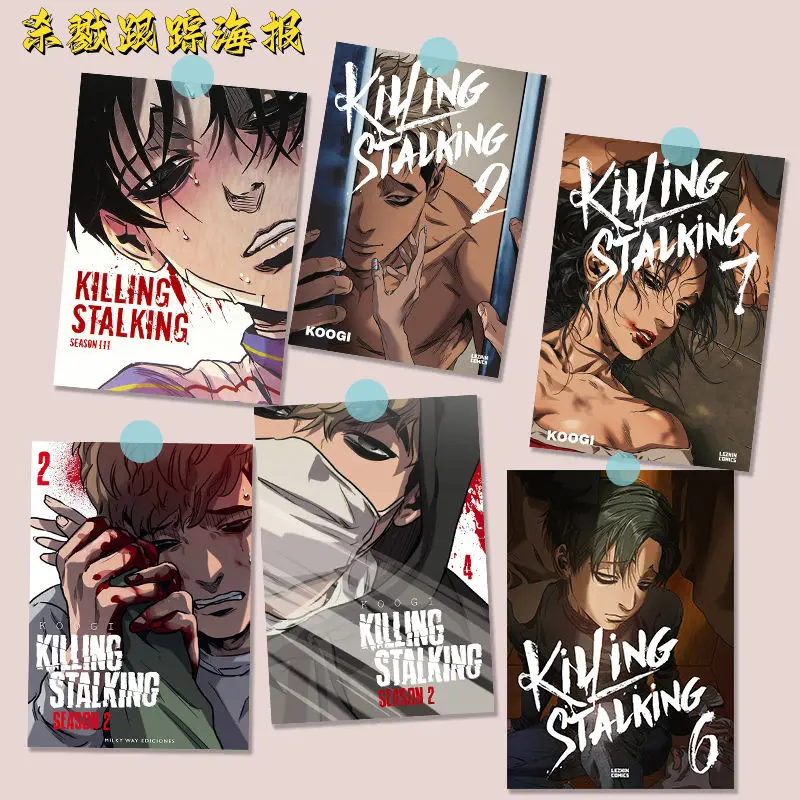 

Korean Comic Book Killing Stalking Sha Lu Gen Zong Posters Wall Art Pictures Living Room Home Decoration