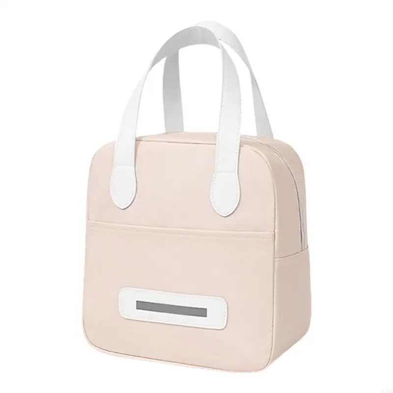 

Portable Coolers Bag Lovely Lunch Box Simple Lunch Case Lunch Bag for Daily 547A