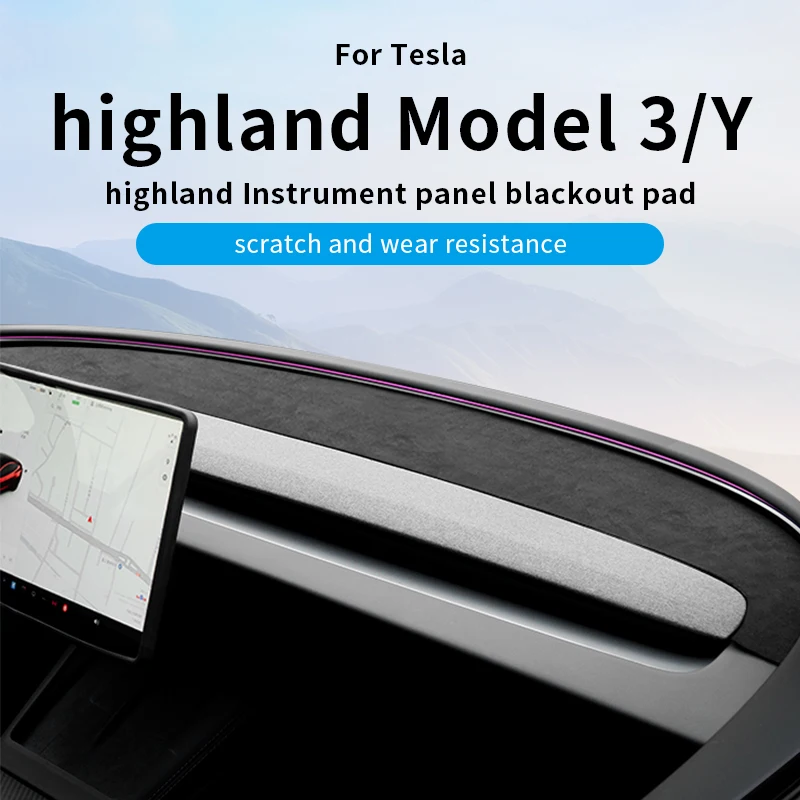 Suitable for Tesla's new 3model3/y instrument panel light-shielding mat and center console light-blocking pad