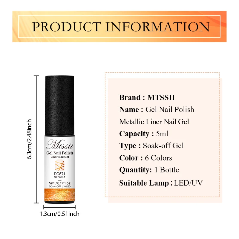 Mtssii-esmalte transparente para uñas de Gel, barniz semipermanente para manicura artística, color marrón gelatina, color Nude, Rosa lechoso, 7ML