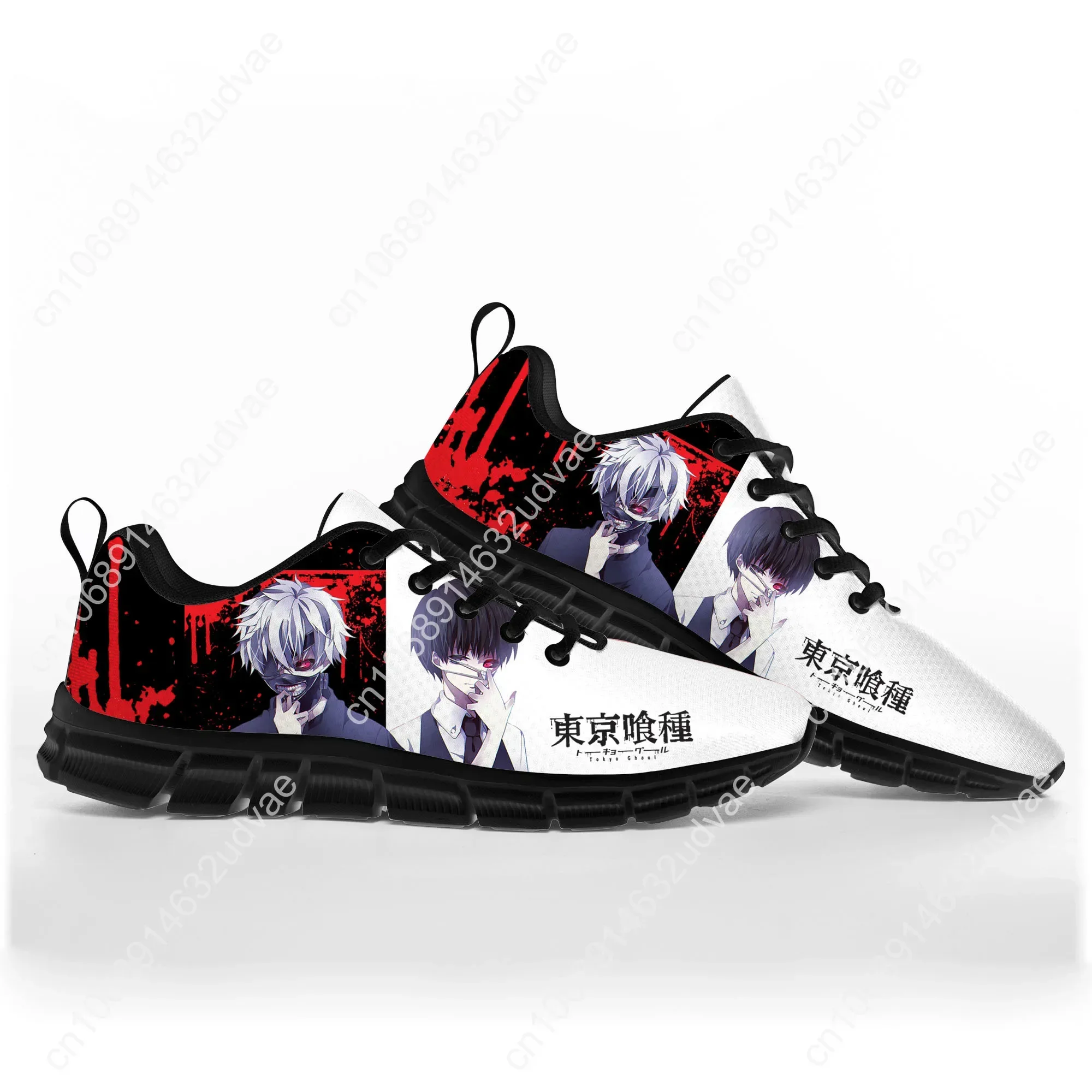 Japanese Anime Manga Kaneki Ken Toky Sports Shoes Mens Womens Teenager Kids Children Sneakers Casual Custom Quality Couple Shoes