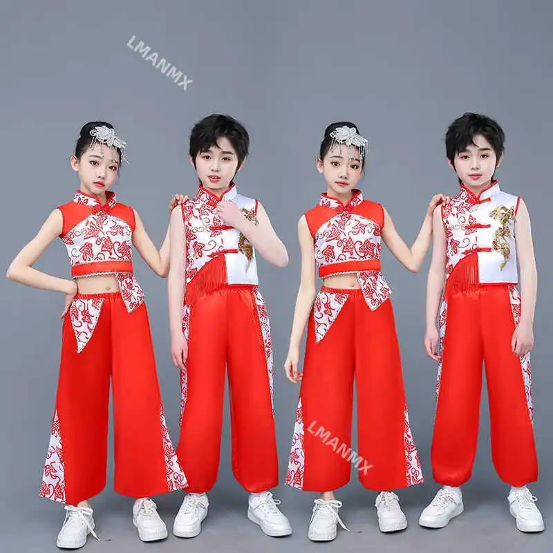 Vrolijk Chinees Yangko-danskostuum voor kinderen, prestatiekostuum voor kinderen, drumkostuum