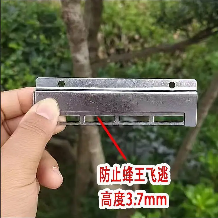 Stainless Steel New Chinese Bee Multi-functional Metal Nest Door Bee Escape Frame Beehive Running Piece Anti-theft Beekeeping To