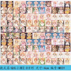 Kawaii Magical Girl Miyuki Themed DIY Customized Acrylic Sheet Shaker Particles Mobile Phone Case Mahjong Material Accessories