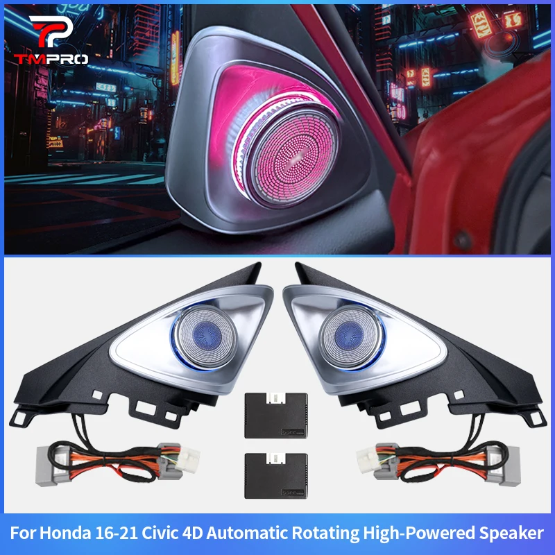 

64 цвета 4D вращающийся высокочастотный динамик для правого и левого руля 16-21 Honda 10-го поколения Civic Car Horn Refit