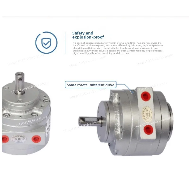 

Промышленный взрывозащищенный лопастной пневматический двигатель — серия QAM (QAM150/QAM360/QAM480), высокая мощность и высокая скорость