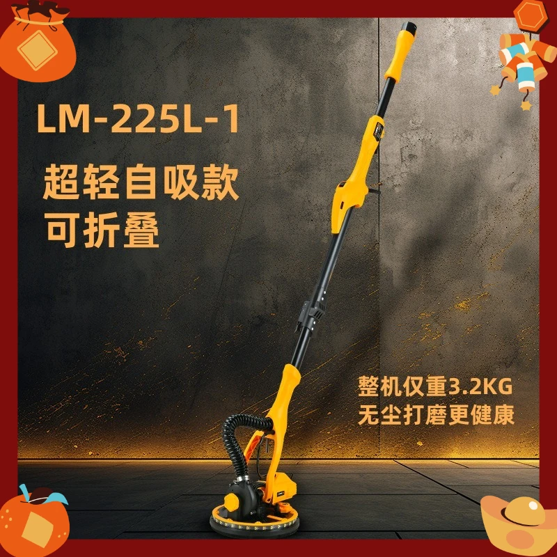 Folding long pole wall sander sandpaper machine putty wall sander polishing tool double light