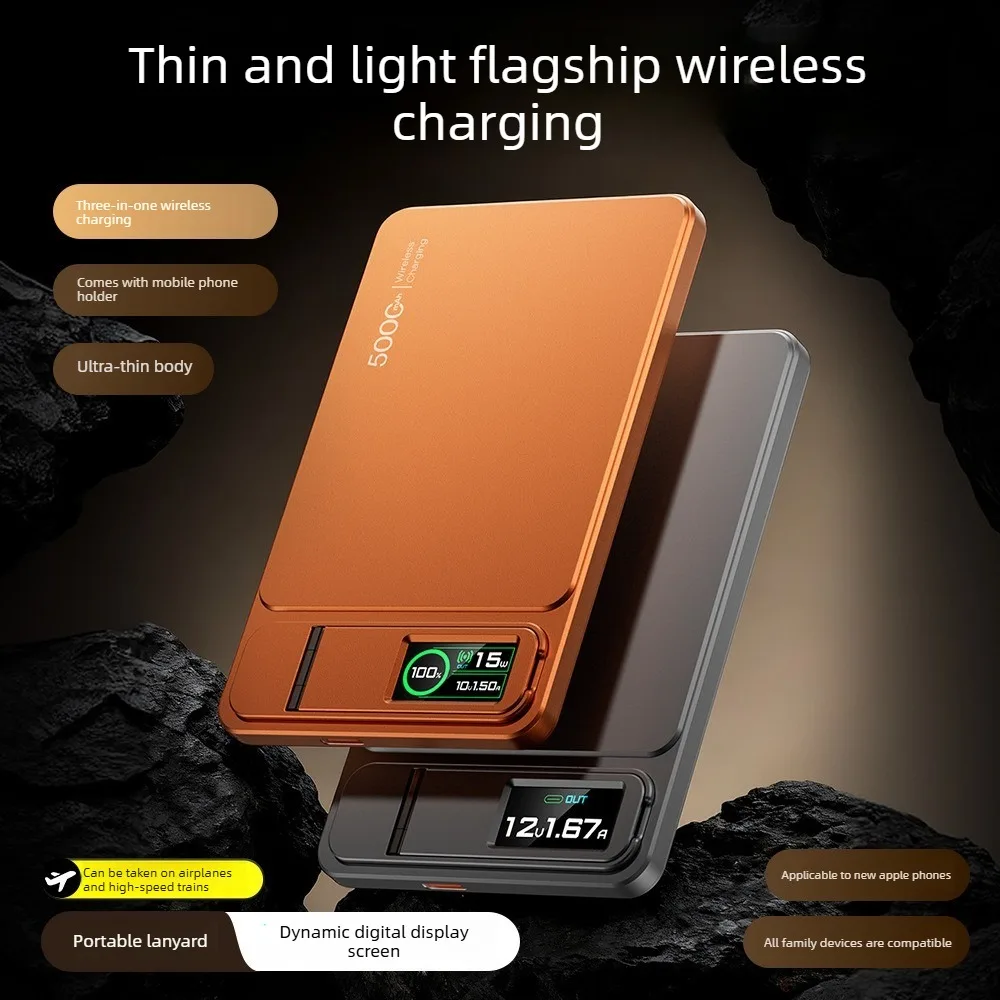 Magnetic Wireless Power Bank 5000mAh 10000mAh Fast Charging Portable Charger LED Display Battery Pack Animation iPhone Samsung