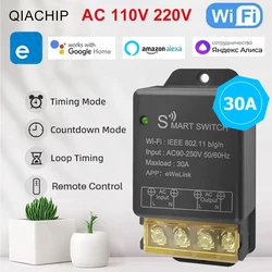 EWelink Smart WiFi Relay Smart Switch AC220V 110V 30A WirelessRemote Control 1 Way Alexa Googole Home Voice Control