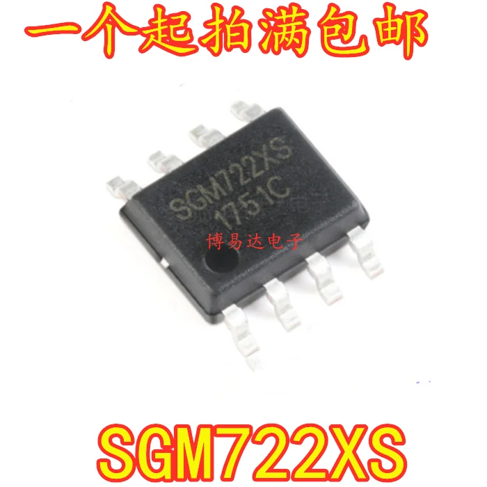 

20 шт./лот SGM722XS SOP-8 SGM722XS/TR инвентарь в настоящее время на складе ..