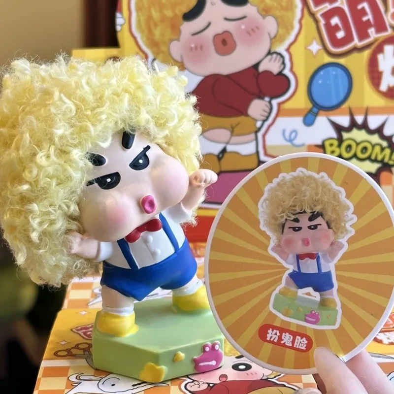 New Crayon Xiaoxin Blind Box Mengxin Attack Series Funny Afro Shin-Chan Blind Box Doll Animation Peripheral Figure Ornament Gift