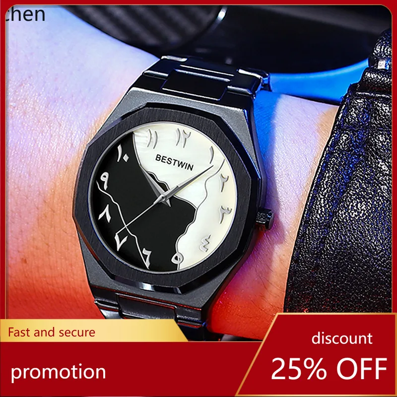 

ZML Men's Watch with Arabic Numerals Dial and Shell Face, Fashionable Men's Watch