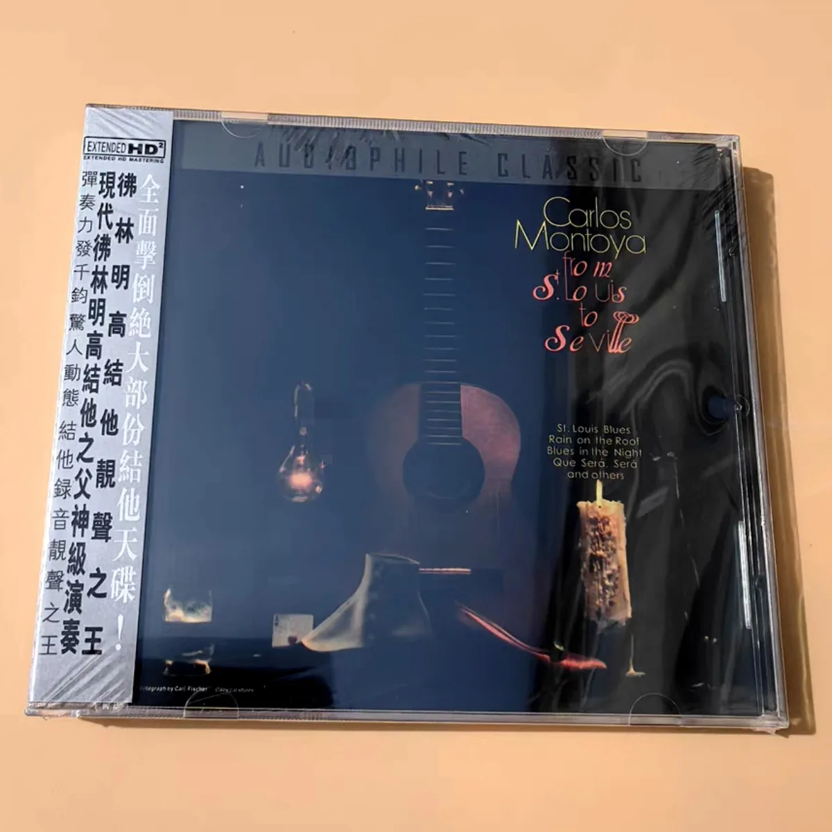 

Carlos Montoya From St. Louis To Seville - Ultimate Iconic Flamenco Guitar Audiophile Classic Masterpiece
