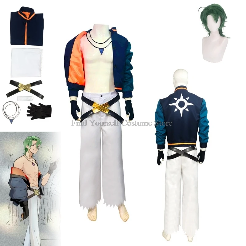 SK8 the Infinity Cosplay Joe/Kojirou Nanjou Cosplay Costume Outfit Uniform Halloween Carnival Costumes