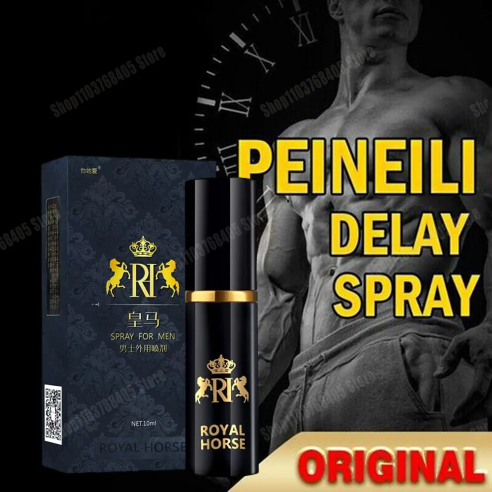 رذاذ تأخير الرجل يحافظ على وقت طويلًا، رذاذ تأخير الرجال يطيل الوقت الجنسي، رذاذ الانتصاب #5