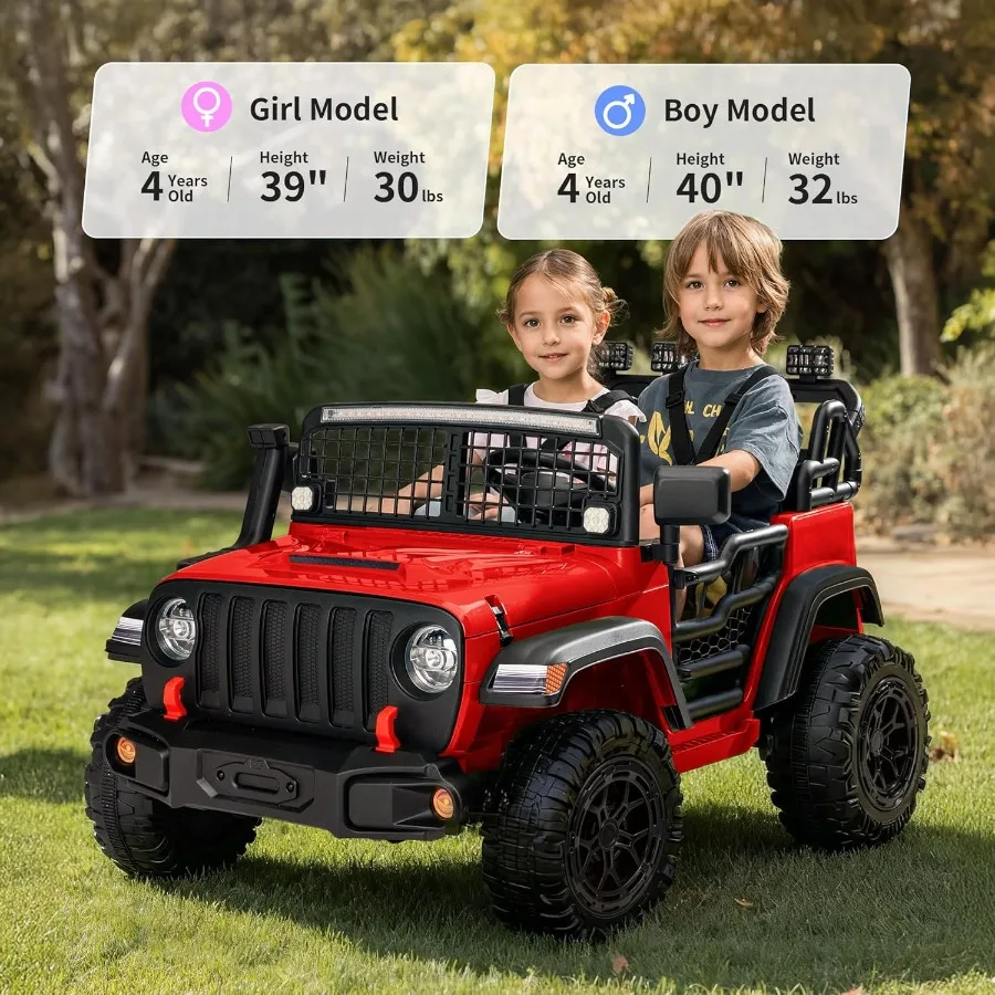 لعبة ركوب بمقعدين على سيارة 12 فولت سيارة كهربائية لـ 4-8 مع سعة تحكم عن بعد 110 رطل LED - أحمر