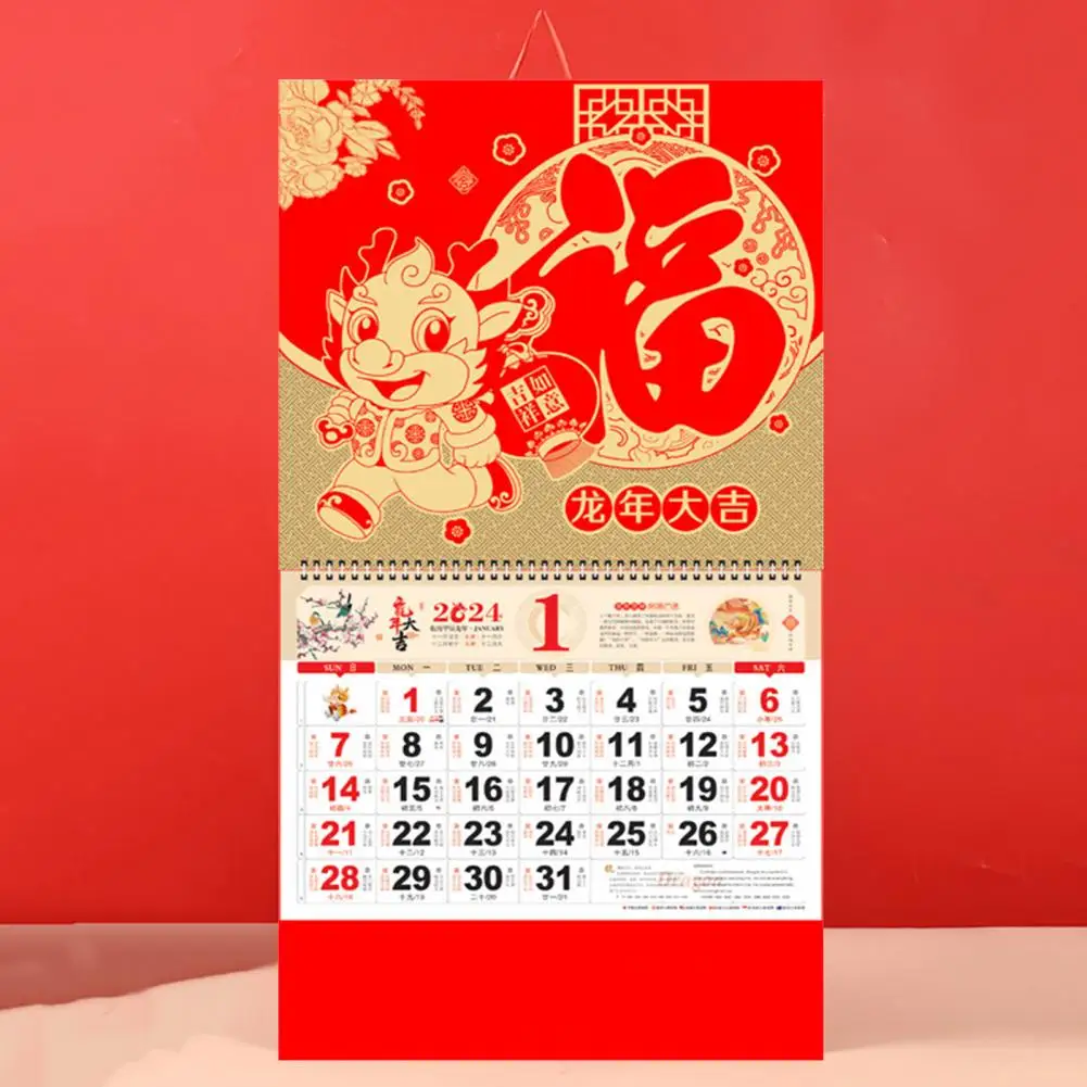 Family Use Wall Calendar 2024 Year of Dragon Wall Calendar Lunar Coil Page Turning Ornamental Chinese New Year Hanging for Home