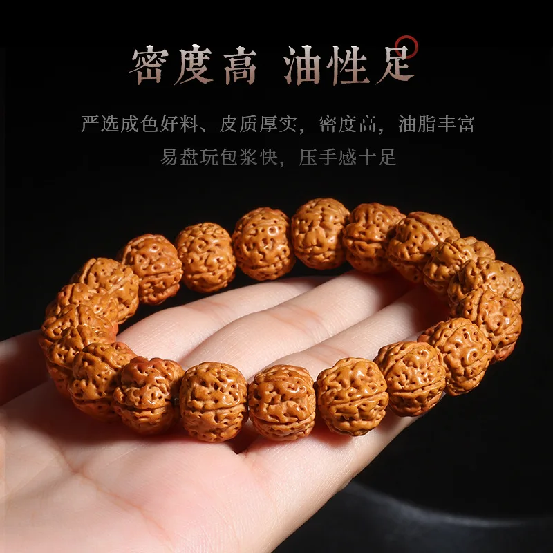 Indonesia Corpulent King of Trees Small Jingang Bodhi Bracelet Buddha Beads Double Walnut Seed Men's Hand Toy Br