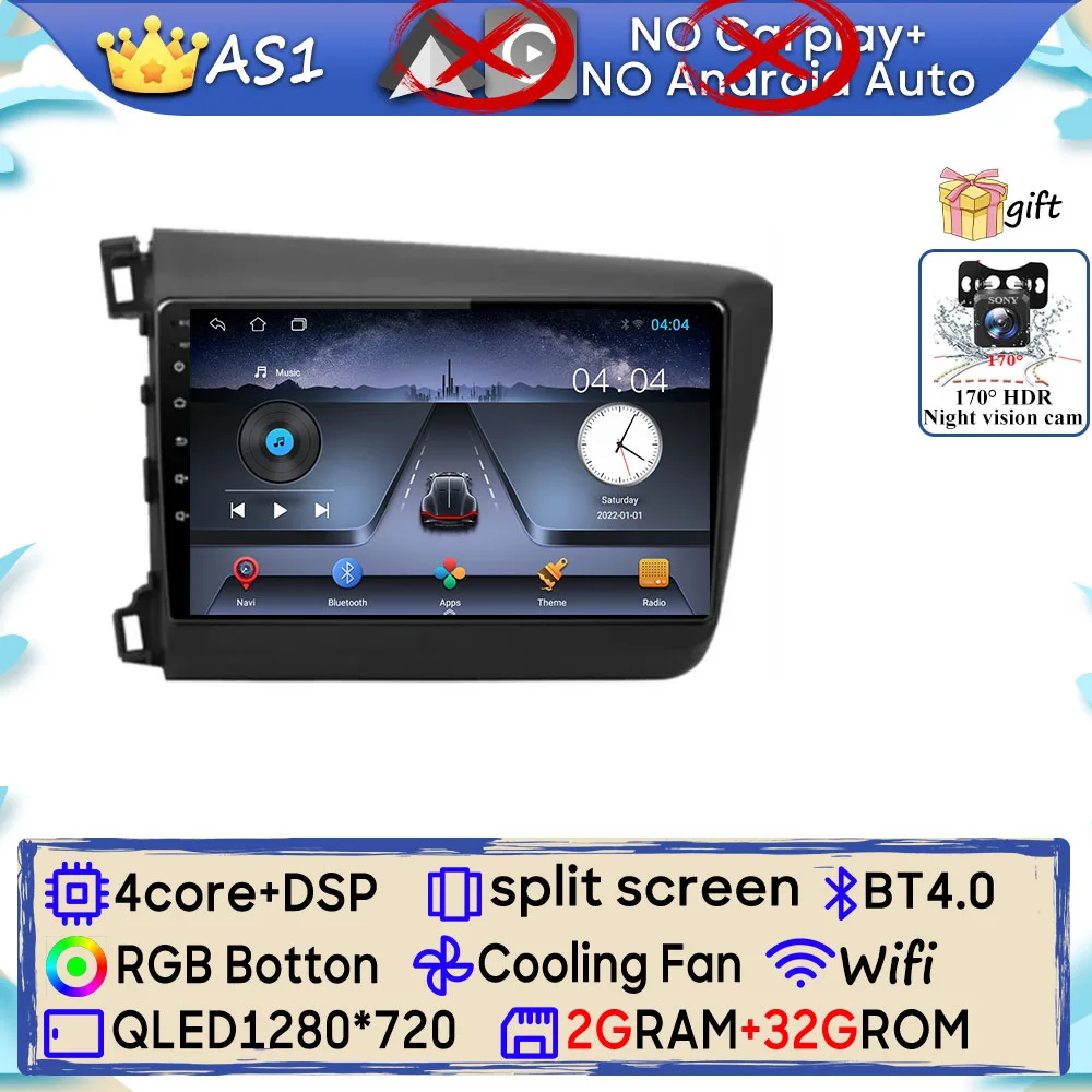 Android 15 Autoradio Voor Honda Civic 9 2012 2013 2014 2015 GPS Navigatie Android Auto Carplay Wifi Scherm 2 K Stereo Geen 2din DVD