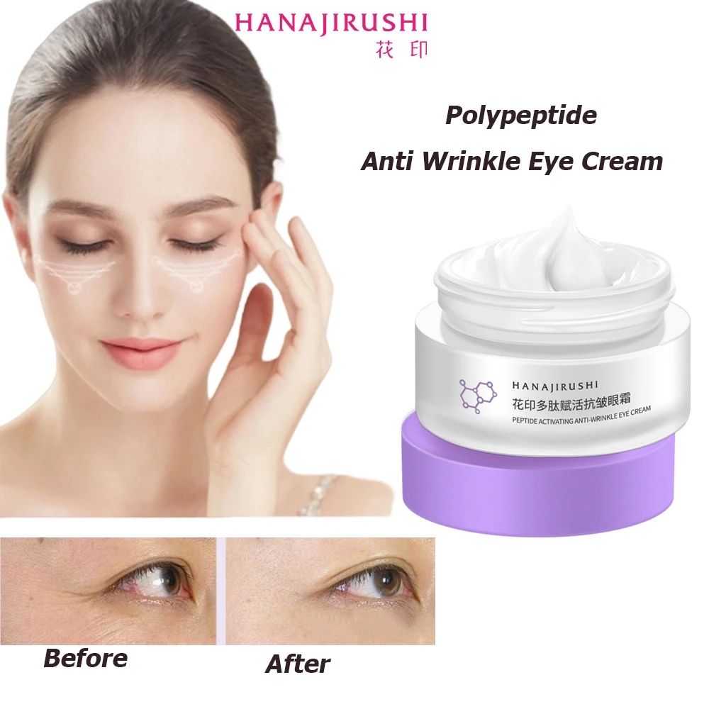 

HANAJIRUSHI Peptide Active Anti-Wrinkle Eye Cream Anti-aging Moisturized Hydrat Eye Mask 30g