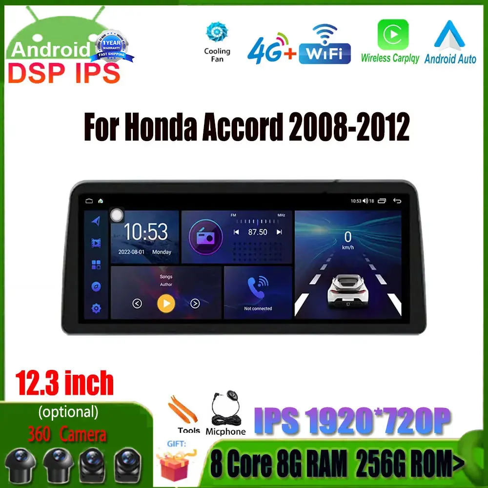 

8G+128G Android 14 For Honda Accord 2008-2012 IPS Screen 12.3 Inch Car Radio Multimedia Video Player Stereo GPS Navigation RDS