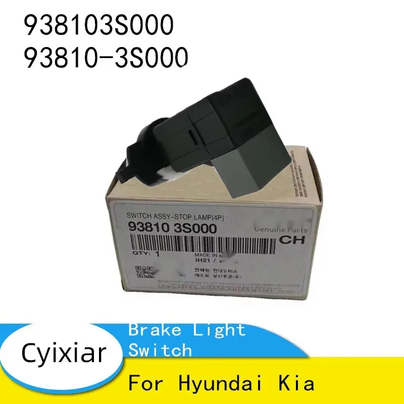 

938103S000 93810-3S000 High Quality Brake Light Switch for Hyundai Kia