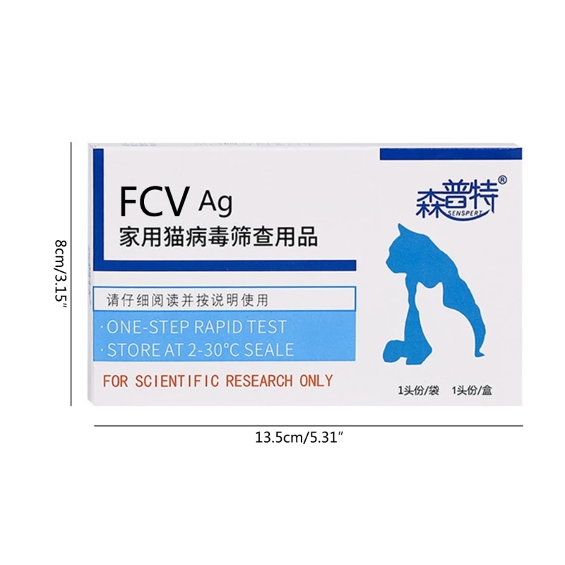 แถบตรวจจับโรค parvovirus ของสุนัขแมวแผ่นทดสอบที่แม่นยำสำหรับสัตว์เลี้ยง CDV CPV fhv ccv แถบทดสอบโรค