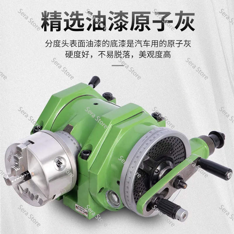 F11‑80A‑200A Universal Dividing Head Milling Machine Indexing Head Indexing Plate for Metalworking