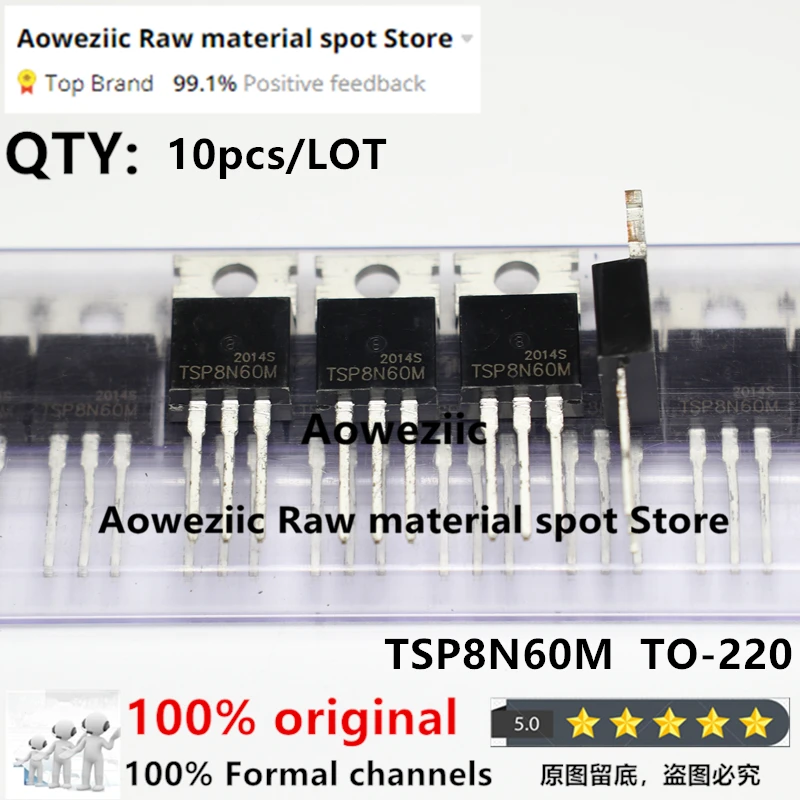 Aoweziic 100% новый импортный оригинальный TSF2N60M 2N60 TSF5N60M 5N60 TSF8N60M 8N60 TO-220F TSP8N60M 2A 4.5A 8A 600V MOS FET