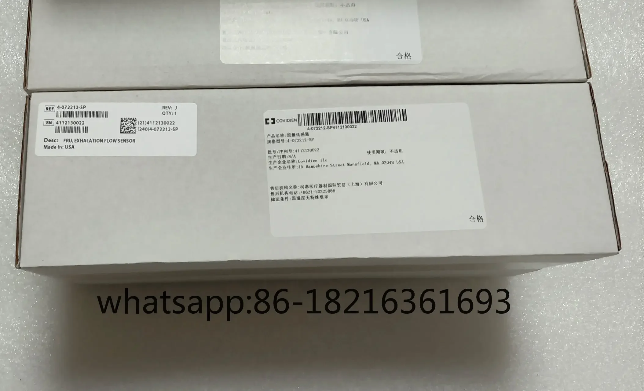 

Exhalation Flow Sensor 4-072212-SP Q3 for bennett 840 (new,original)